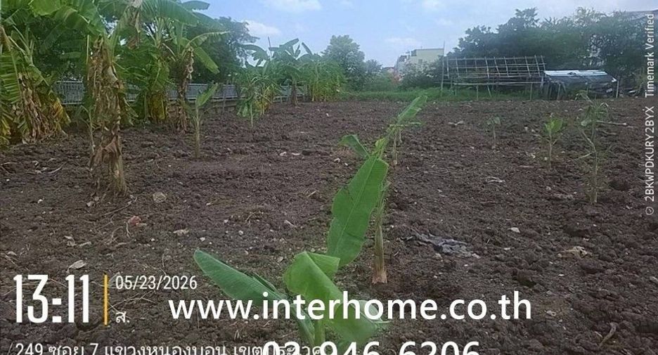 Terreno en venta en Prawet, Bangkok