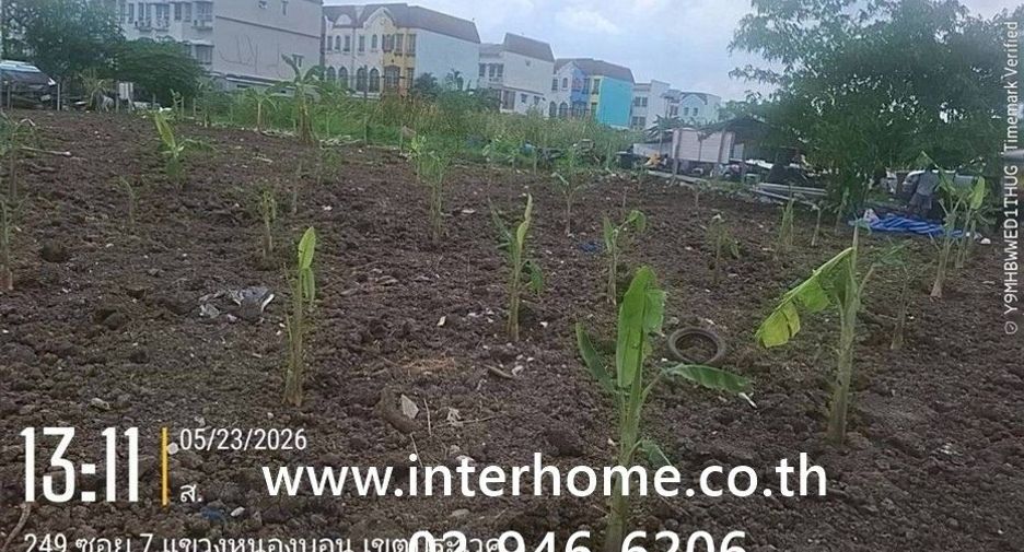 Terreno en venta en Prawet, Bangkok
