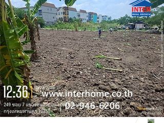 For sale land in Prawet, Bangkok