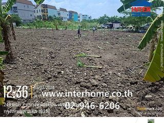 For sale land in Prawet, Bangkok