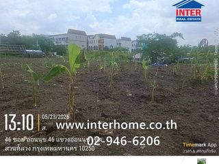 For sale land in Prawet, Bangkok