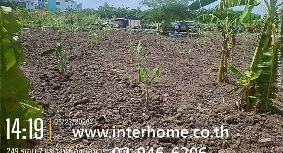 Terreno en venta en Prawet, Bangkok
