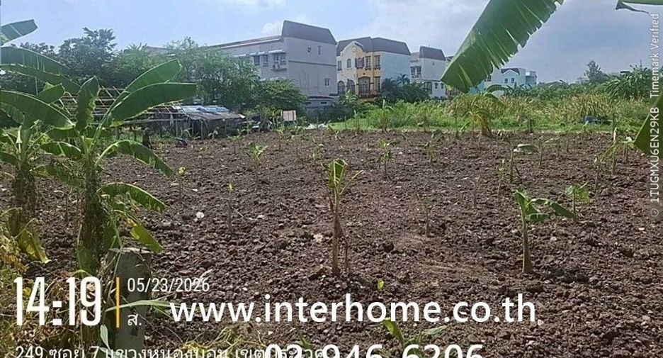 Terreno en venta en Prawet, Bangkok