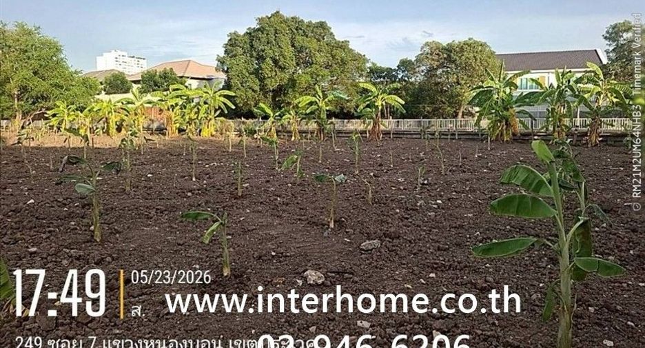 Terreno en venta en Prawet, Bangkok