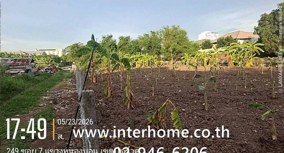 Terreno en venta en Prawet, Bangkok