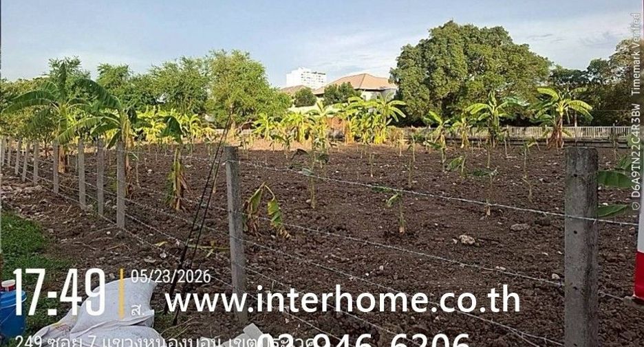 Terreno en venta en Prawet, Bangkok