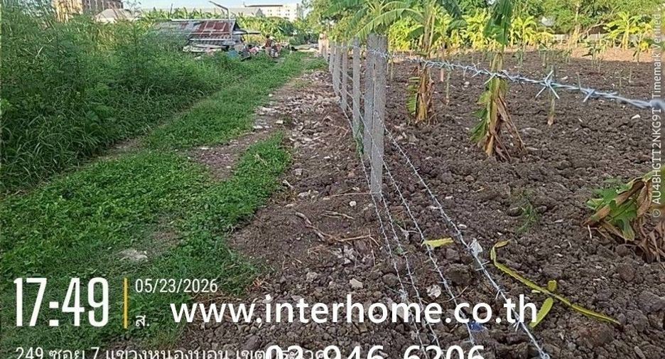 Terreno en venta en Prawet, Bangkok