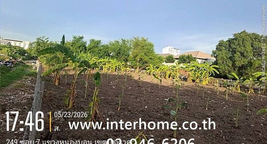 Terreno en venta en Prawet, Bangkok