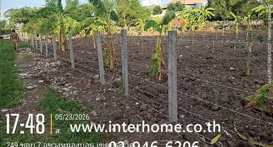 Terreno en venta en Prawet, Bangkok