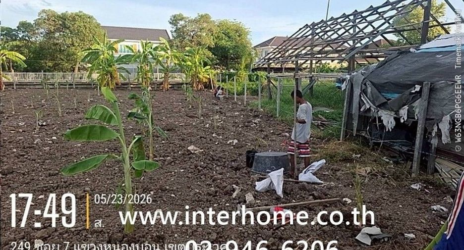 Terreno en venta en Prawet, Bangkok