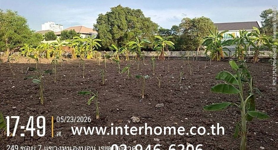 For sale land in Prawet, Bangkok