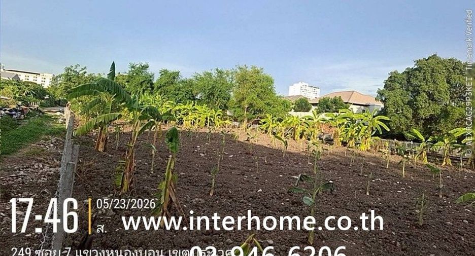 For sale land in Prawet, Bangkok