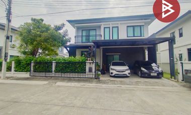 À vendre 4 chambres maison à Bang Pakong, Chachoengsao