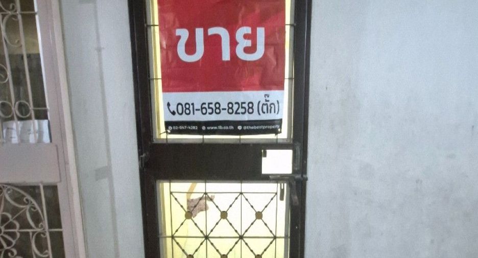 For sale 1 Beds condo in Bang Khen, Bangkok