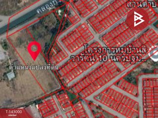 Terreno en venta en Mueang Nakhon Pathom, Nakhon Pathom