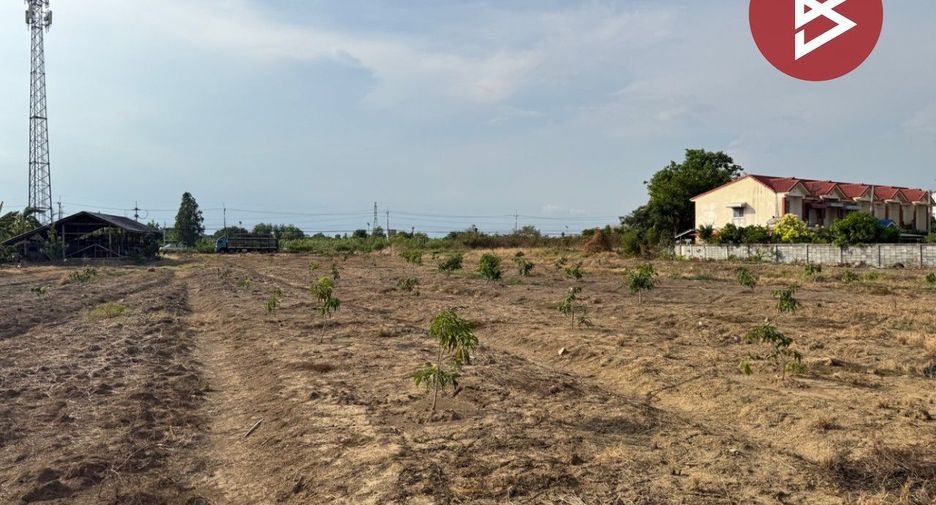 For sale land in Mueang Nakhon Pathom, Nakhon Pathom