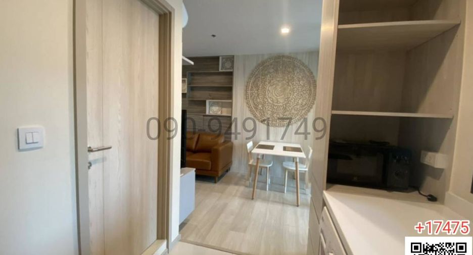 Wohnung zur Miete mit 1 Zimmer in Pathum Wan, Bangkok