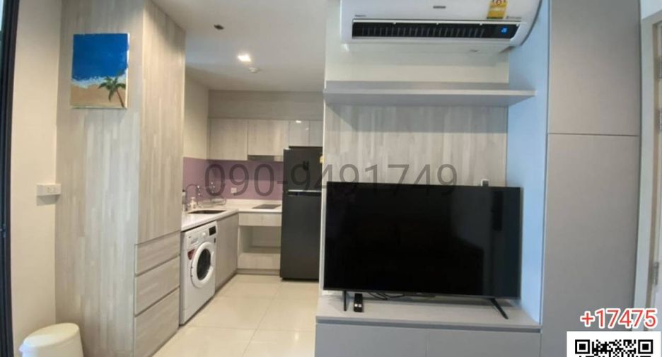 Wohnung zur Miete mit 1 Zimmer in Pathum Wan, Bangkok