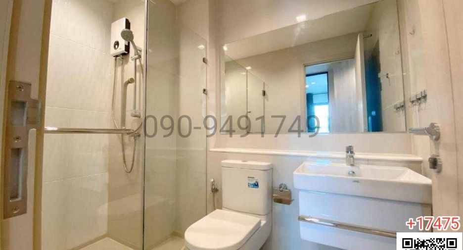 Wohnung zur Miete mit 1 Zimmer in Pathum Wan, Bangkok