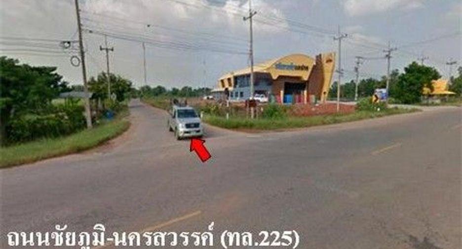 Продажа Участок в Nong Bua Daeng, Chaiyaphum