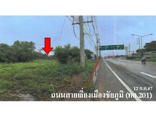 出售 土地 在 Nong Bua Daeng, Chaiyaphum