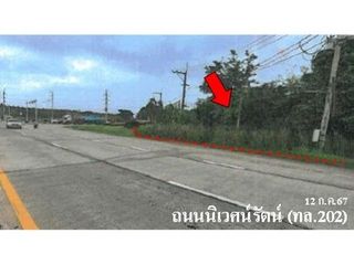 出售 土地 在 Nong Bua Daeng, Chaiyaphum