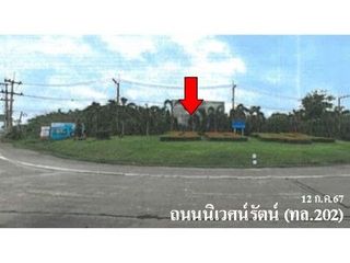 出售 土地 在 Nong Bua Daeng, Chaiyaphum
