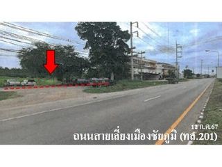 出售 土地 在 Nong Bua Daeng, Chaiyaphum