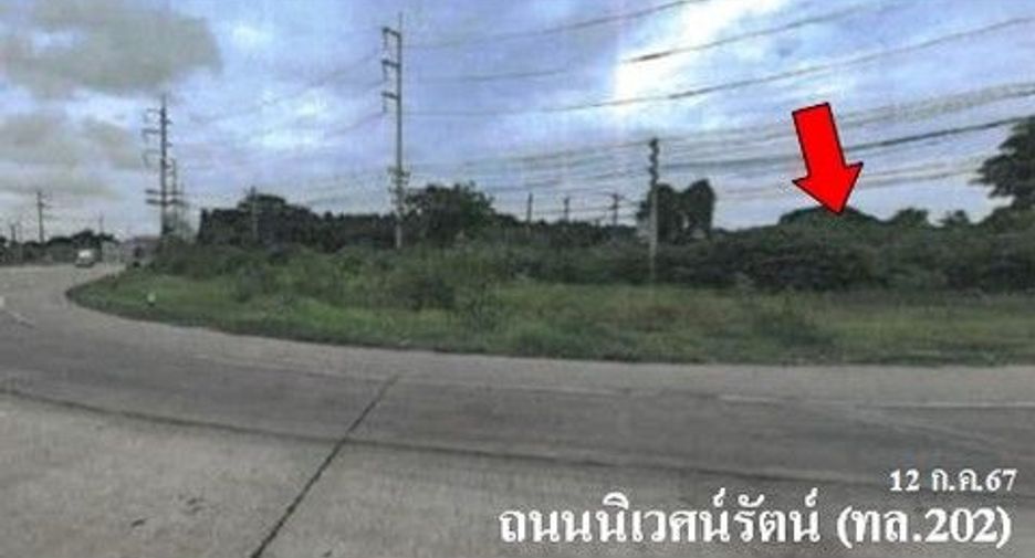 Продажа Участок в Nong Bua Daeng, Chaiyaphum