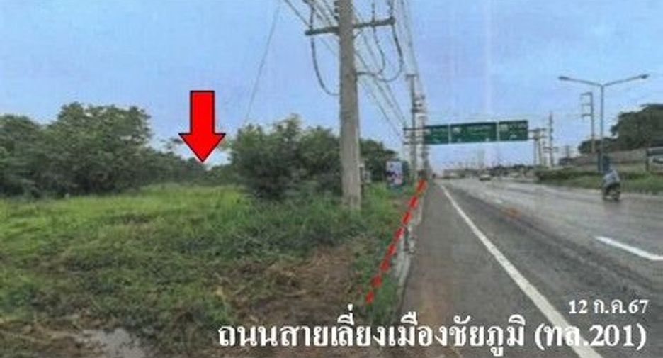 Продажа Участок в Nong Bua Daeng, Chaiyaphum
