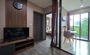 Продажа 1 кровать кондо в Щаттхана, Бангкок