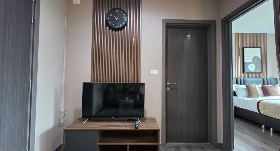 Продажа 1 кровать кондо в Щаттхана, Бангкок