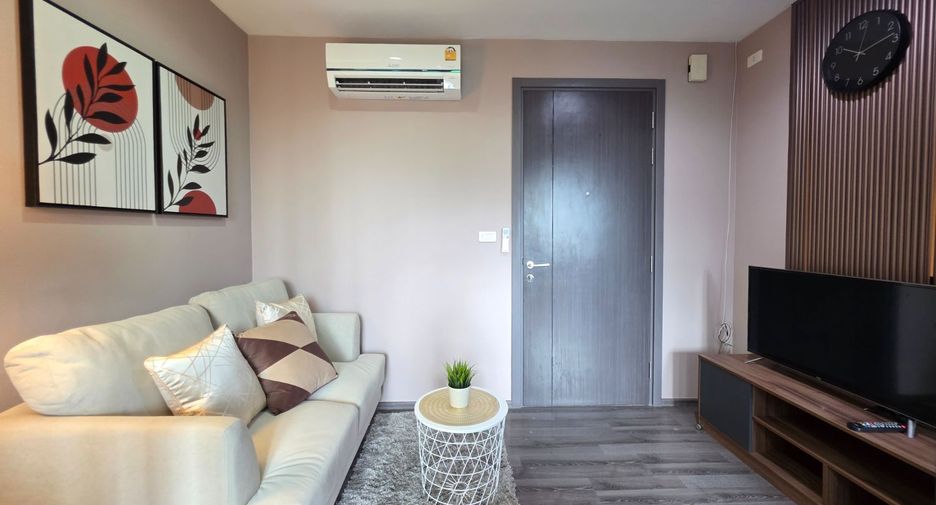 Продажа 1 кровать кондо в Щаттхана, Бангкок