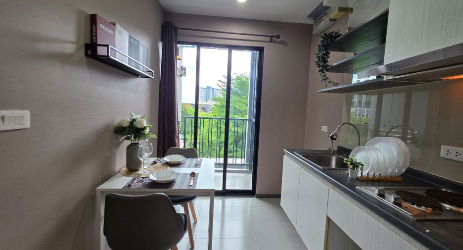 Продажа 1 кровать кондо в Щаттхана, Бангкок