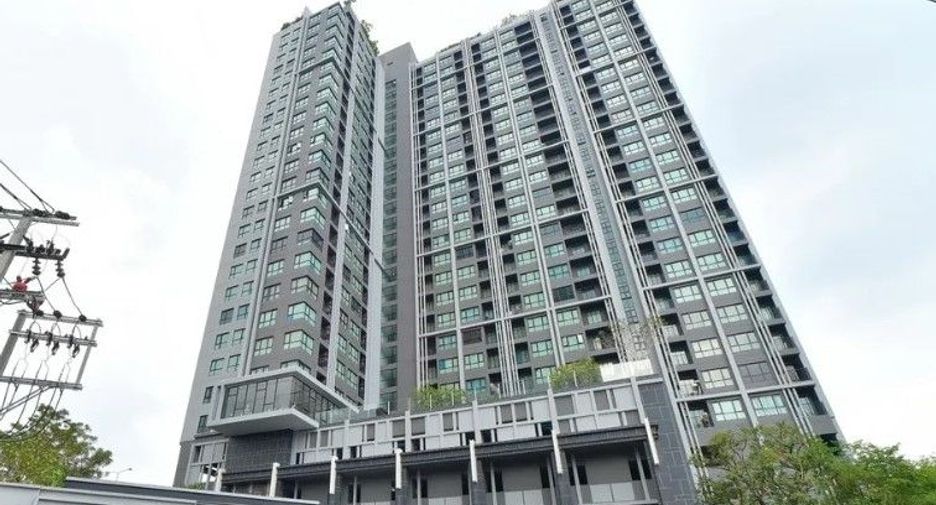 Продажа 1 кровать кондо в Щаттхана, Бангкок