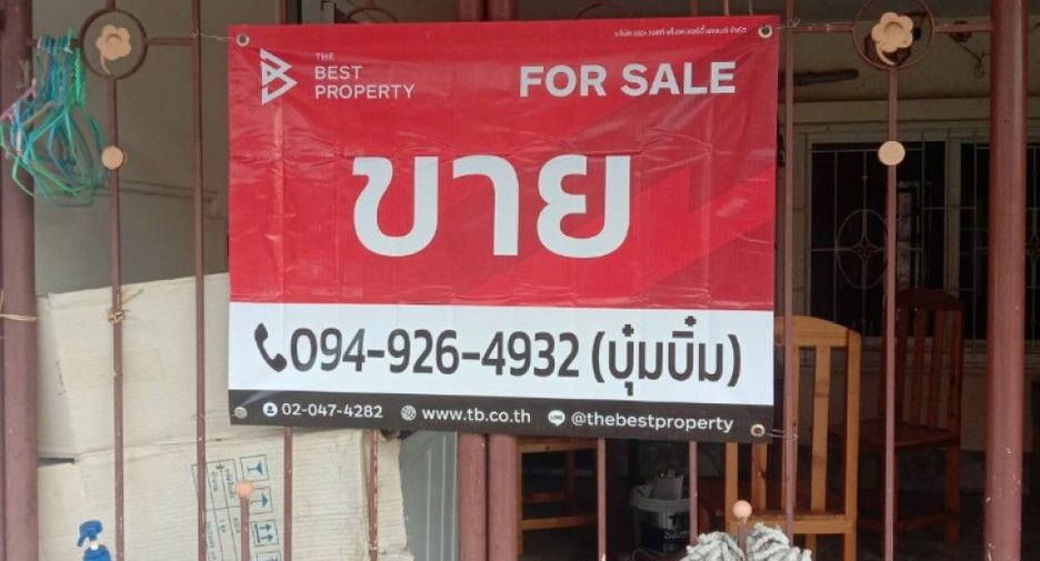 À vendre 1 chambre maison de ville à Nong Chok, Bangkok