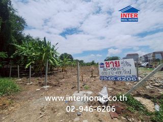 Terreno en venta en Prawet, Bangkok