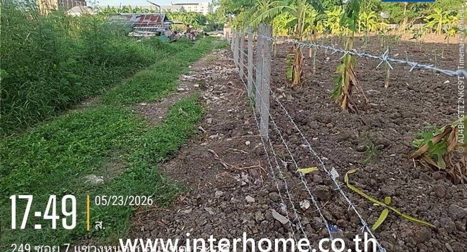 For sale land in Prawet, Bangkok