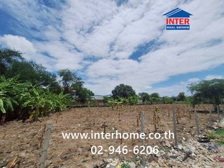 Terreno en venta en Prawet, Bangkok