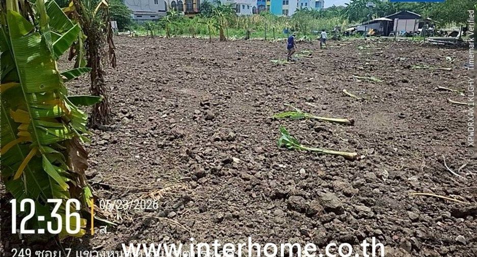 For sale land in Prawet, Bangkok