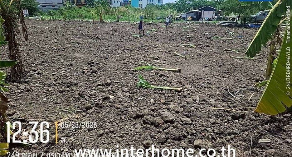 For sale land in Prawet, Bangkok