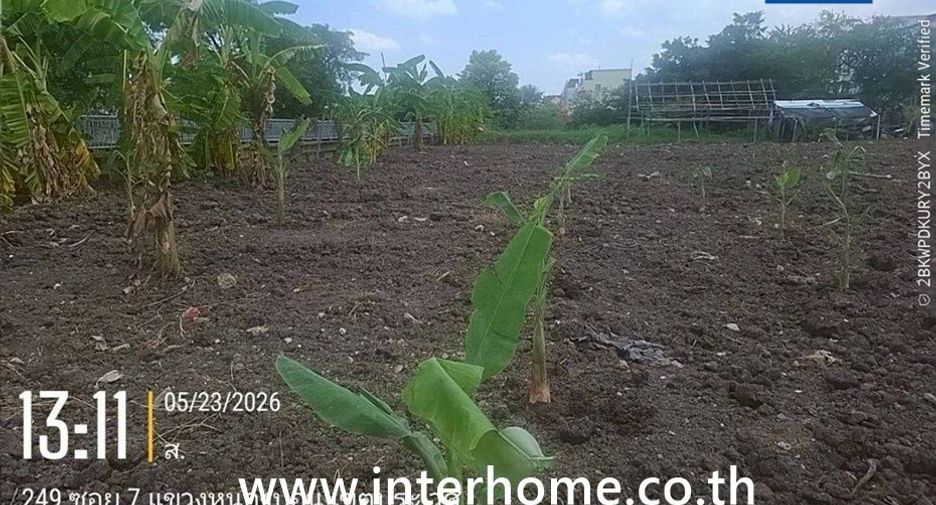 For sale land in Prawet, Bangkok