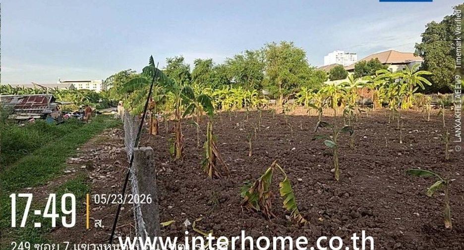 For sale land in Prawet, Bangkok