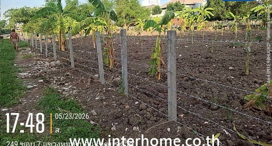 For sale land in Prawet, Bangkok