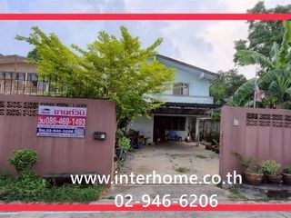 À vendre 5 chambres maison à Chatuchak, Bangkok