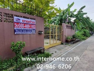 À vendre 5 chambres maison à Chatuchak, Bangkok