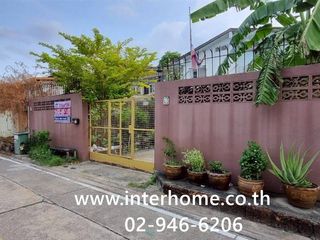 À vendre 5 chambres maison à Chatuchak, Bangkok