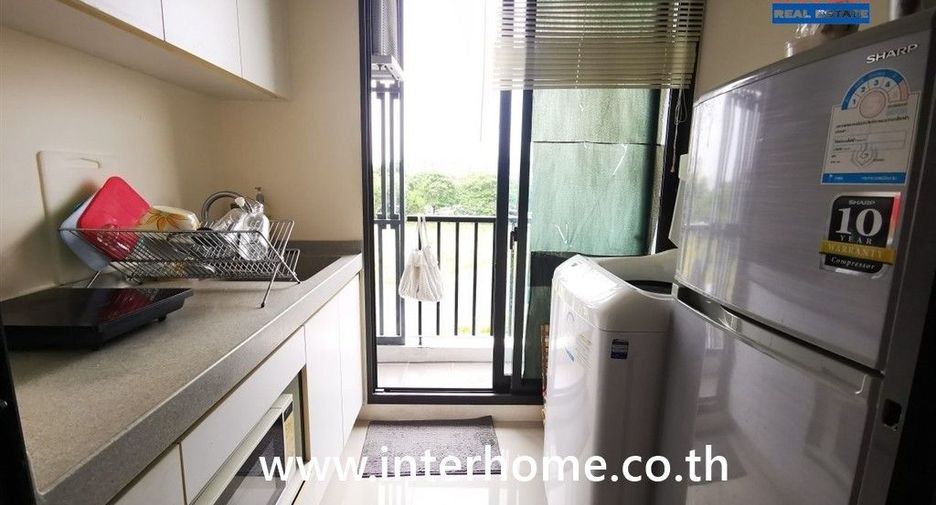 Wohnung zum Kauf mit 1 Zimmer in Bang Na, Bangkok