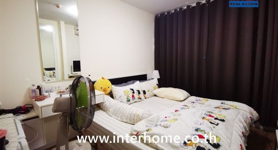 Wohnung zum Kauf mit 1 Zimmer in Bang Na, Bangkok