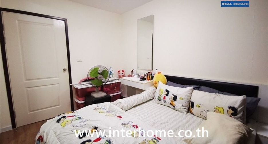 Wohnung zum Kauf mit 1 Zimmer in Bang Na, Bangkok